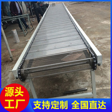 不銹鋼網帶輸送機耐高溫輸送帶烘干輸送線烘箱隧道爐流水線傳送帶
