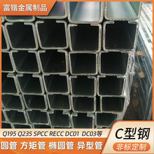 現貨供應 c40*35工具滑軌 w80*75工具吊軌 w65*60重型導軌