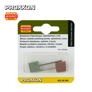[28295]PROXXON,ԒP,A,2 pcs.,14x12mm,