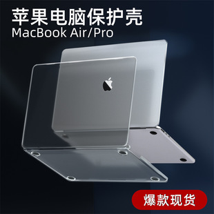 MacBookairo mmac13X⚤caseOPӛXo