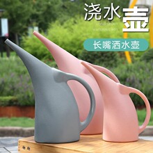 廠家批發澆花水壺塑料長嘴灑水壺養花家用大容量澆水壺噴水壺噴壺