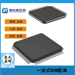 MB86M21APBS-A001-ME1·(IC)