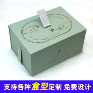 跨境禮盒定制抽拉盒天地蓋翻蓋禮品盒伴手禮情人節首飾包裝盒定做