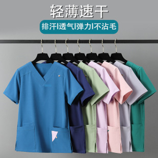 洗手衣女醫生服長短袖護士彈力手術衣工作服手術室牙科口腔刷手服