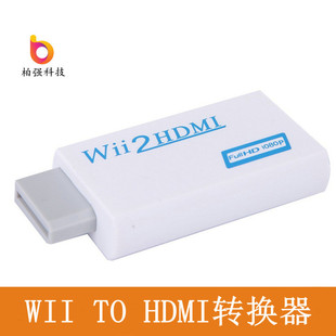 WIIDHDMIҕlDQ wii to hdmiD wii2hdmi wiiDhdmi