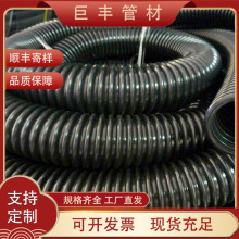 HDPE碳素波紋管 路燈穿線管聚乙烯碳素螺紋管地埋電力穿線波紋管