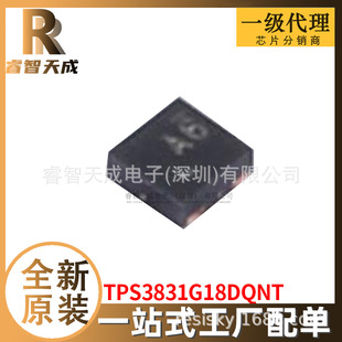 TPS3831G18DQNT X2SON-4 ·ICоƬ ȫԭbоƬICF؛