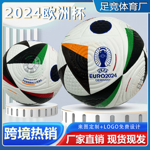 2024¿Wޱ5̖ puNƤfootballWӢճl