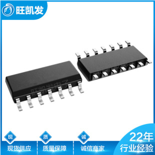 ԭbF؛ ATTINY44A bSOP-14 ATTINY44A-SSU ΢оƬ