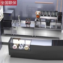 奶茶店設備全套操作台不銹鋼冷藏水吧廚房工作台保鮮商用吧台