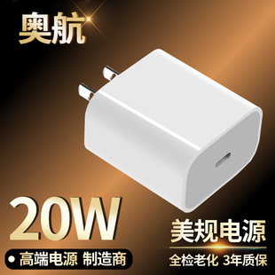 pd20wҎWҎmiPhone1213Opd20w^l