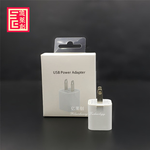 5W usbҎmiphone 13 14֙C1385涹^