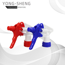 廠家供應噴槍 手扣式噴頭 塑料噴頭 噴霧噴頭 D槍