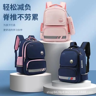 巴布豆小學生書包一二三到六年級男女孩減負護脊輕便背包一件代發