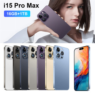 I15ProMax羳֙C16GB+1TBWj5G`Ӎu7.2׿13SֱlF؛