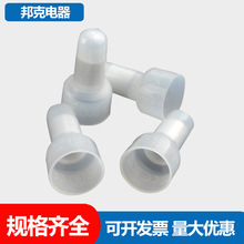壓線帽接線帽閉端子接線端子加長鋁管 CE-5X