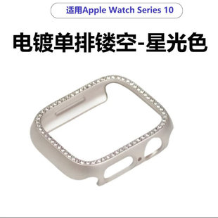 僆荱횤mAppleWatch s10oS9OֱS8߅