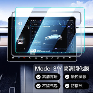 m˹MODEL3/YĻ䓻Ĥпظ匧ĤĥɰĤĻĤ