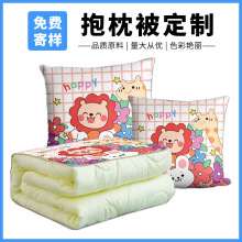 抱枕定制diy來圖定做照片床頭枕頭雙面靠枕沙發抱枕車用被子兩用