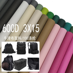 u600Dţ100]PVC PUTmִ