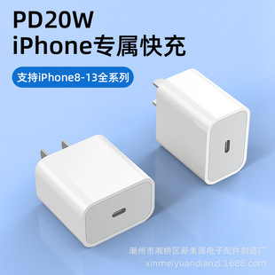 20wmiPhone14^PDٳ12^O13Promax^xr