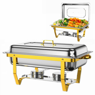 P僽ۯBwƠt͠t͠tcheap gold chafing dish