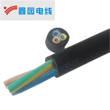 歐標CE認證 H07RN-F 3G2.5/ H05RN-F-3G1橡膠電纜廠家價格優惠