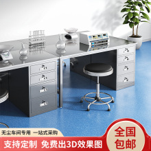 不銹鋼潔凈工作台無塵車間實驗室質檢桌打包平板桌流水線操作台
