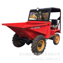 FC18工程前翻斗車  建築工地裝卸混凝土翻斗車 工程小翻斗車現貨