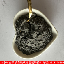 高純金屬鎳包石墨粉200納米-10微米鎳包石墨能源導電膠漿料添加劑