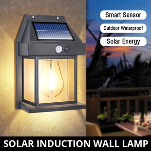 ܑ̫ڟuzڟˮСҹͥԺБ solar wall light