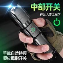 戶外照明強光手電筒迷你便攜abs探照燈伸縮調光長續航工作燈
