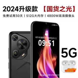 ȫ¹ٷƷP70pro+ȫWͨ888׿Α5G֙C