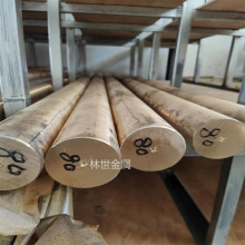 現貨優惠供應 C5191磷銅棒  耐磨實心圓棒 磷銅板 錫磷青銅圓棒