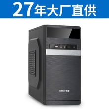 銀色凌雲迷你機箱主板台式電腦主機品牌小機箱廠家熱銷顯卡