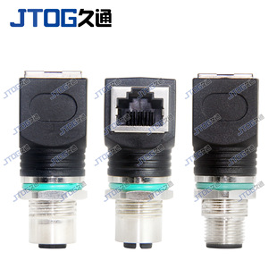 rj45^Dĸ^B̫WDM12 4оD8оXǧm