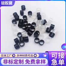 專業生產硅膠套耐高溫防塵硅膠墊圈黑色硅膠扎帶防滑橡膠圈可定