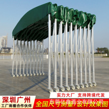 戶外移動推拉棚大型倉庫伸縮雨蓬工廠物流遮雨棚廠房過道推拉棚