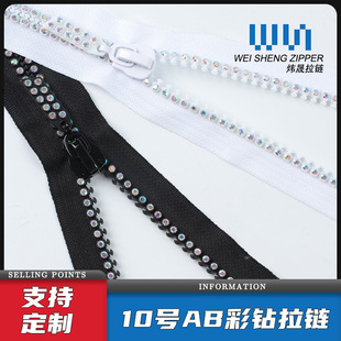 10̖ʯ AB 60cm_ڎ^10#֬ i_β