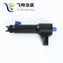 自動靜電噴槍 飛吻塗裝液體靜電水性油漆往復機噴塗設備