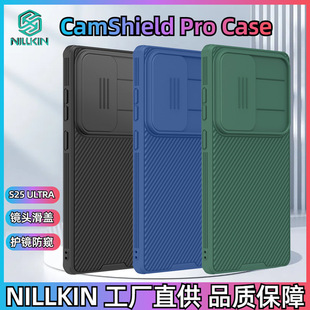 NillkinmS25 ULTRA֙CR^w͵Qos25RPRO