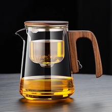 2024年新款 磁吸飄逸杯玻璃內膽無桿茶水分離泡茶壺胡桃木把家用