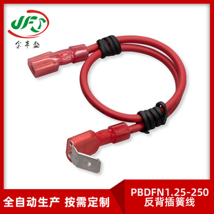 UL1015-18AWG PBDFN1.25-250|ȫ^ɶBӾ