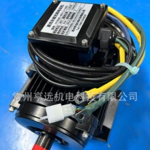 直流無刷電機 皮帶輪電機 48V1.5KW1500rpm平車驅動電機|48V電動