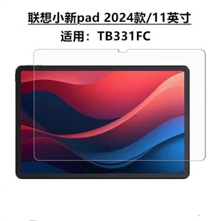 mСPAD 2024䓻ĤTB331FCȫ11ӢM11Ĥ