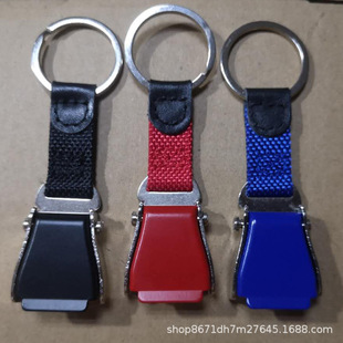 QսwC۰ȫ耳׿Airline Buckle Keychain