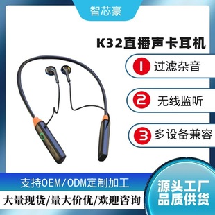 K32O Cֱ2.4Goʽֱo첱O C5.0