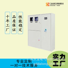 配電箱成套設備 漏電保護+空開位 全銅接線端子定制配電箱