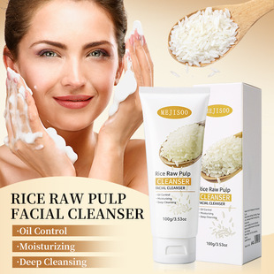 ȫӢĿ羳 Rice Raw Pulp Facial Cleanser ϴ̬F؛l