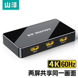 ɽɣSAMZHEHDMI2.0һMHV2-100